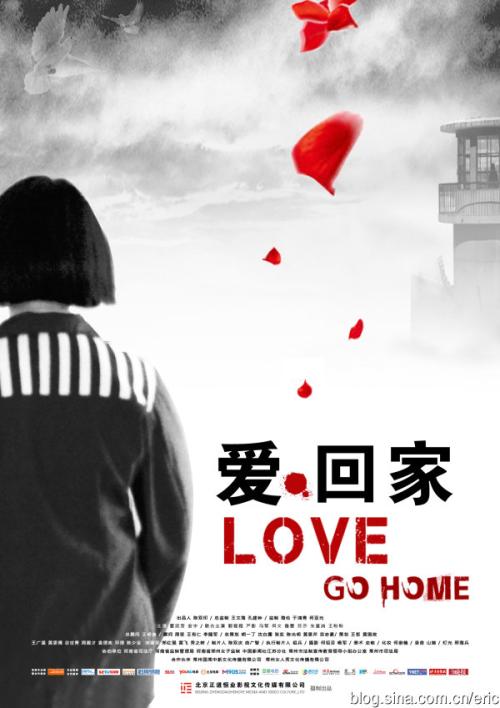 中国南方电网专业技术资格证书怎么做